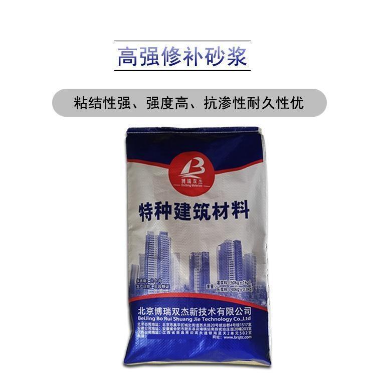 Sɽߏaɰ{ aɰ{ ֧͙z Sֱp