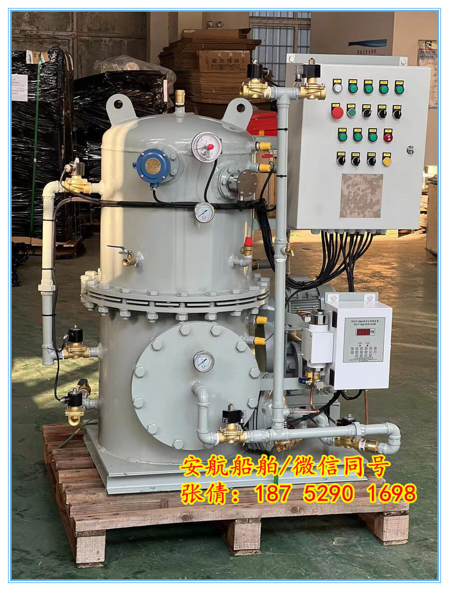 ͎ޏS܇gˮx 15ppmIˮx