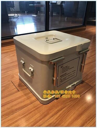 ˷ָ]՚b FSY-96⛿՚b