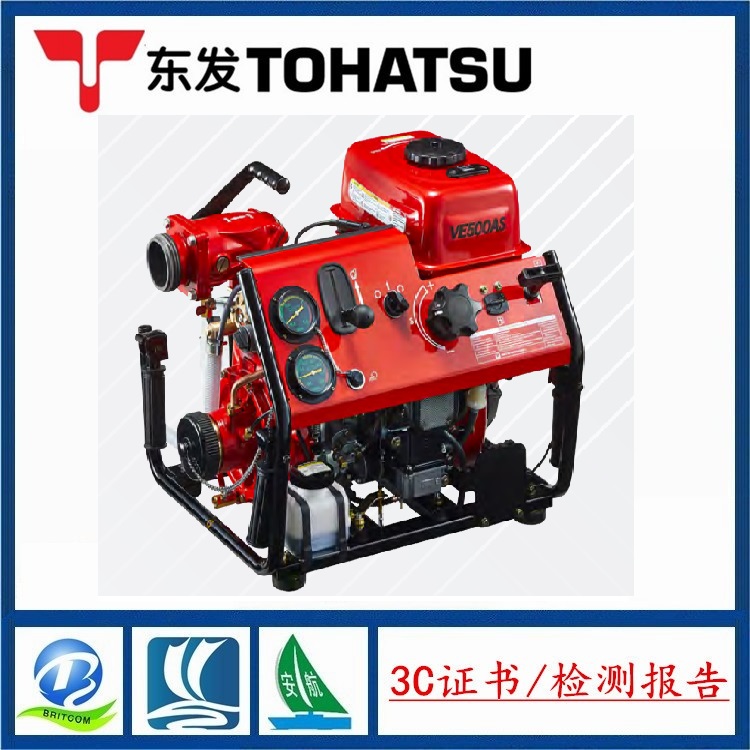 |lVE500AŞ  12KWȞVE500