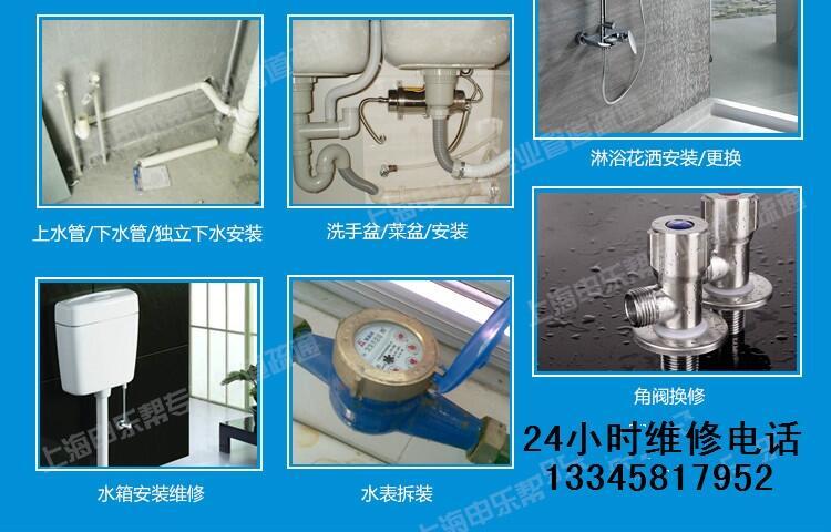 I^(q)·SޣI^(q)늹ϿT_P(gun)l