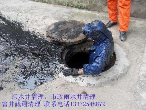 ʒɽ^(q)ˮܵͨ٣߉ϴܵ ˮܵzy(c)