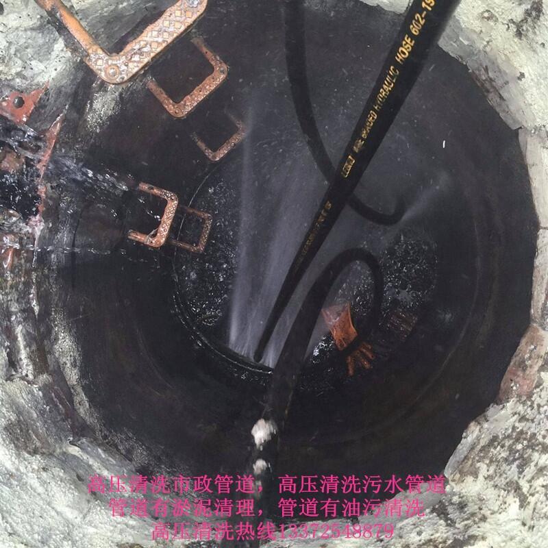 ݞI^(q)۹ܵ۹ճˮܵϸ߉ϴͨ