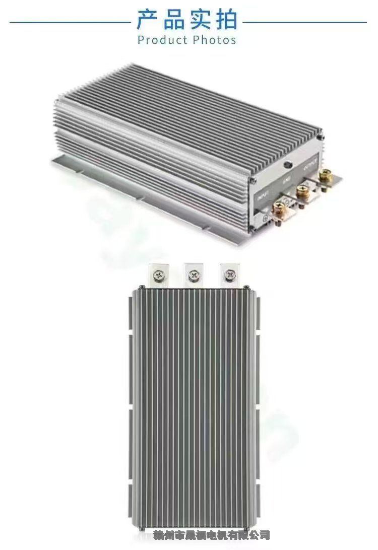 DC-DC_P(gun)Դ-/DC-DC/Դ