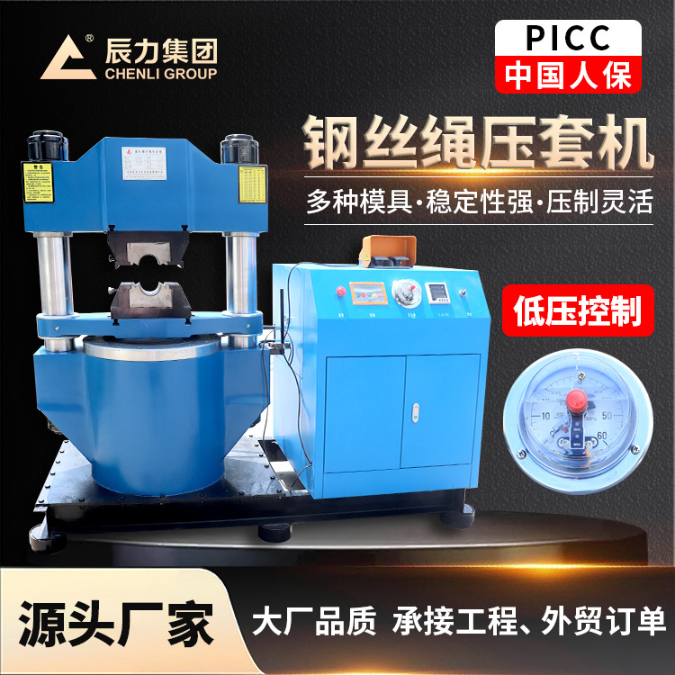 䓽zKO 600 TיC ֿ ģ߿ٸQ S