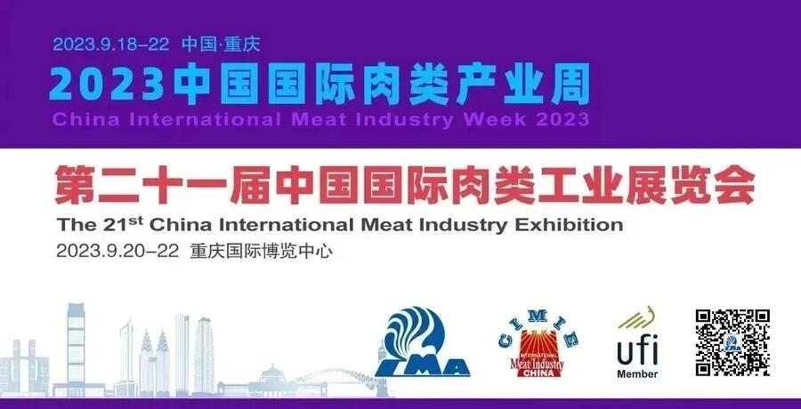 CIMIE202321ЇؑcHIչ/ⲩ