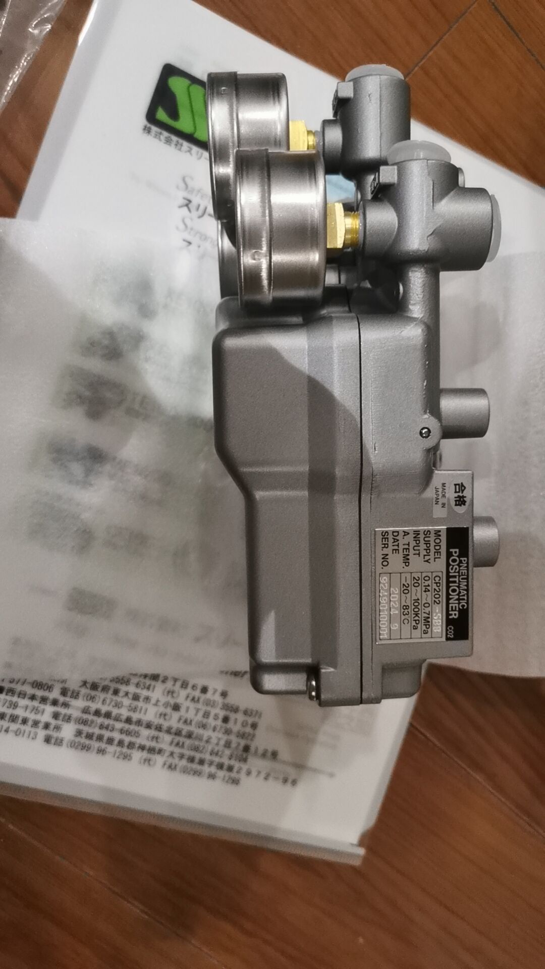 CE102-LB5/K0-M2 CE102-LB5/K0-M3 yTλSSSaԭ