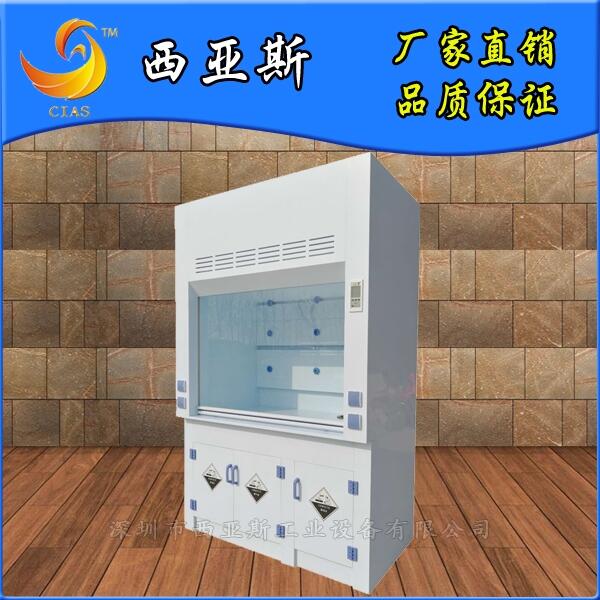 PPͨLN gAL񌣘IaS--˹