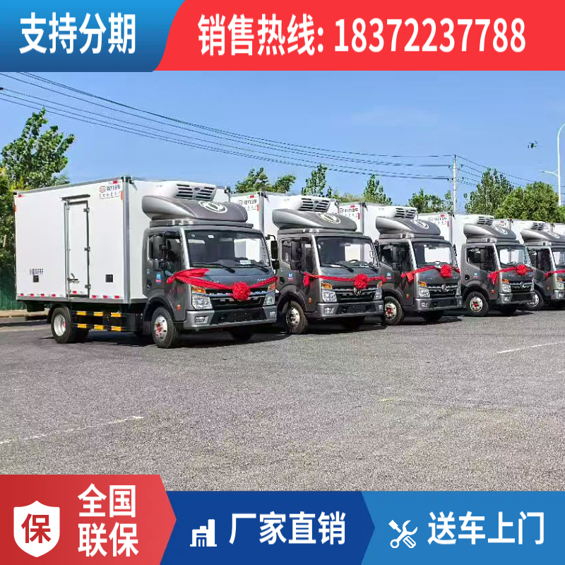 (yng)WRɇ(gu)19(li)ΣU(xin)Ʒ܇(ch)