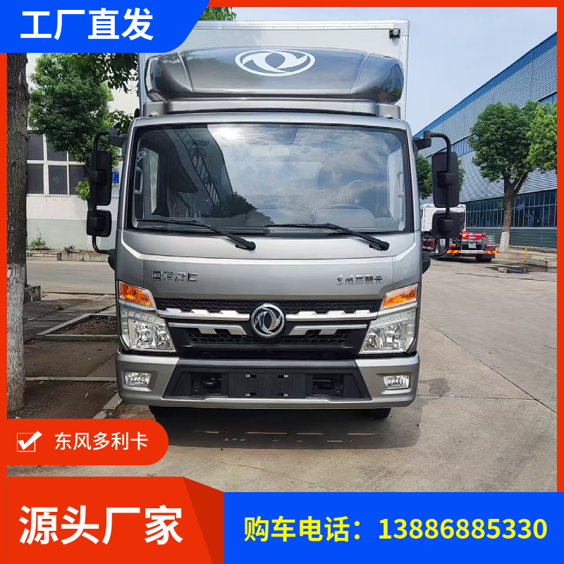 |LD6܇ 42 {Ʊr܇ ţ\ݔ܇