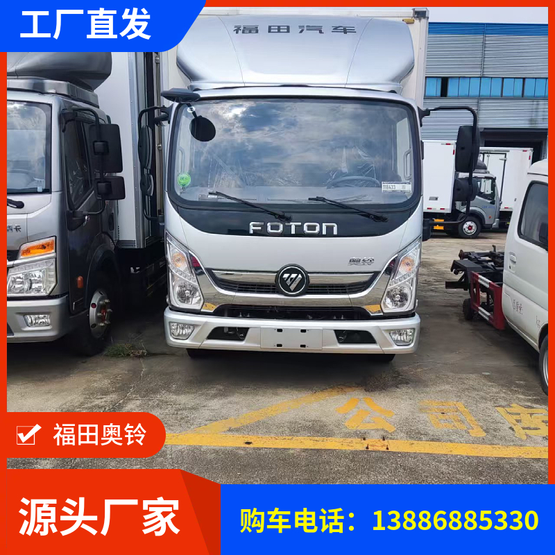 W\4.2܇ ϑon ʳƷ NwҎ