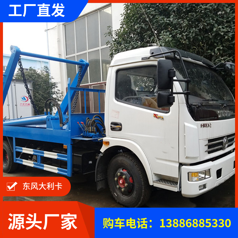 |LD6[ʽ܇581012\ݔ܇S