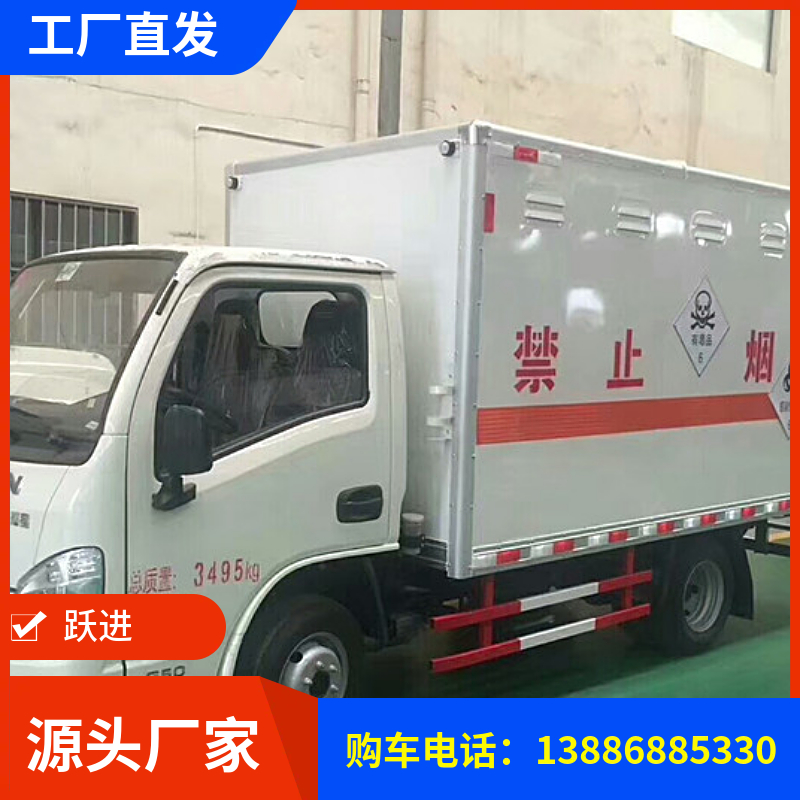 SM8g\ݔ܇ 33С͎ʽΣ؛܇