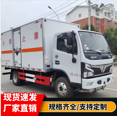 |L(fng){(ln)4.2׸gƷ\(yn)ݔ܇ ŷΣU(xin)Ʒ܇