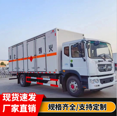 WRs(xing)ΣUƷ܇ UC(j)͏U늳D(zhun)\(yn)܇