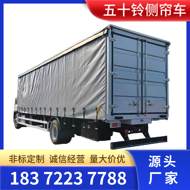 JK6(gu)6.8Ԅ(dng)n܇ ַ֧