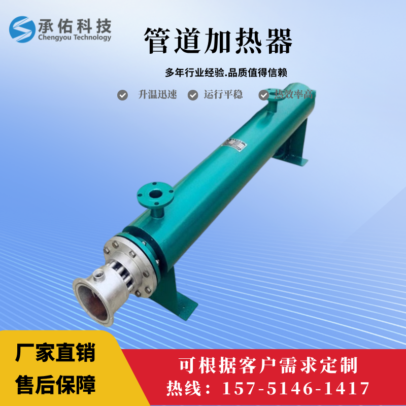 ܵӟ-Һwˮ̎ߜظ߉՚늼ӟ