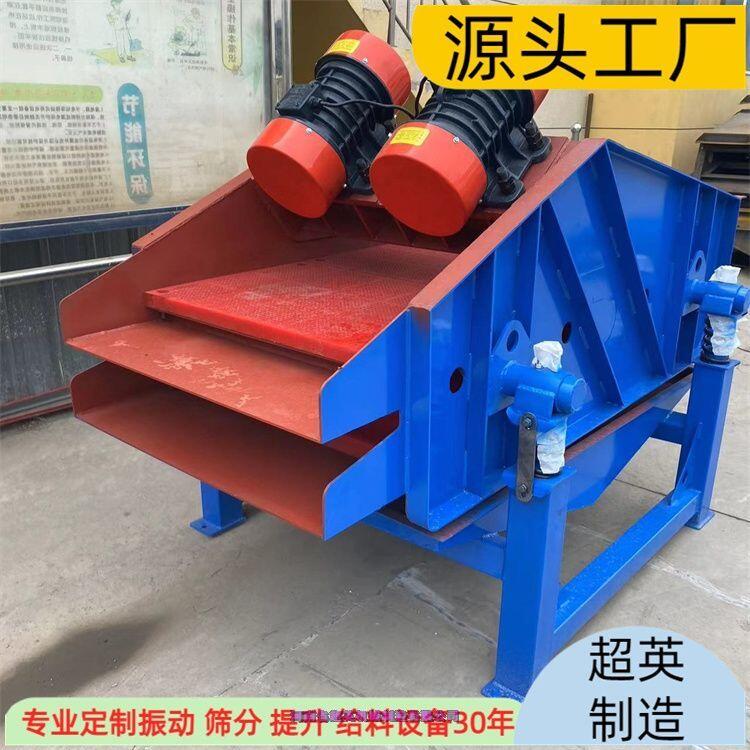 \ ~βV(dng)ÓˮY (x)ɳֱ(dng)Y (yu)(sh)