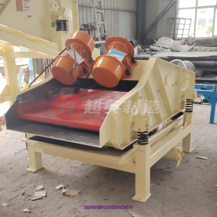 {Y֙C(j)ν(dng)Y ЧÓˮY