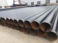 3PE䓹ܟop䓹ܴڏ䓹Ȼ䓹ܹˮ䓹