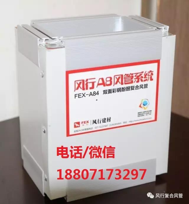 ɶSֱN FEXp䓷ȩͺϰL