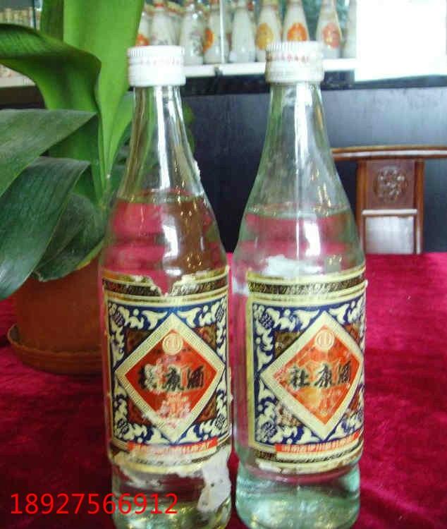 92ſr|92ſ92ſ92껨Ęſ