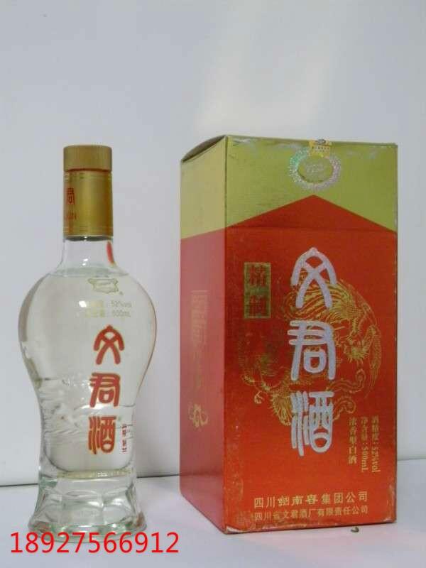 03꾫ľƣ03ľƃr03ľ52ȃr