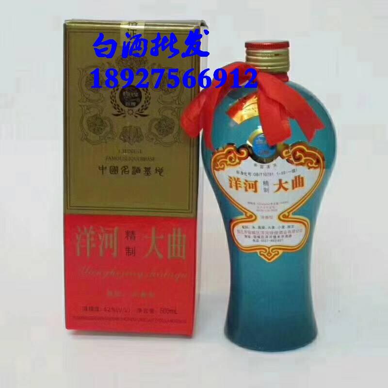 2000Ӵ||Ї(gu)ϾƂ}(cng)(ch)Ĺ(yng)