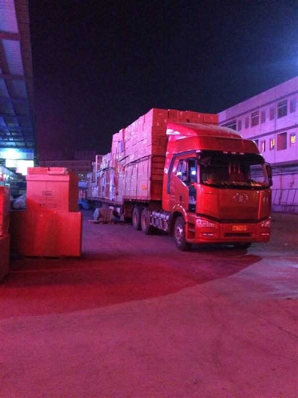 2020|ݸMrh(zhun)(xin)м