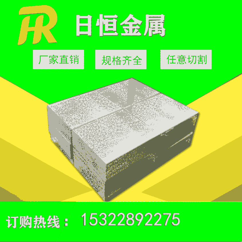 SҬF؛6063ӲX X6063 XϽXΰ