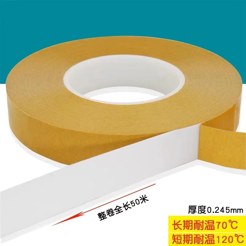 ƿ 3M 55280 ճoɫh(hun)PVCz