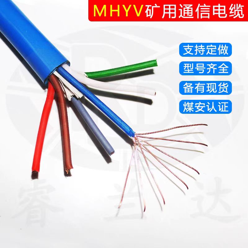 |CEHR/DA-3*4-0.6/1KV