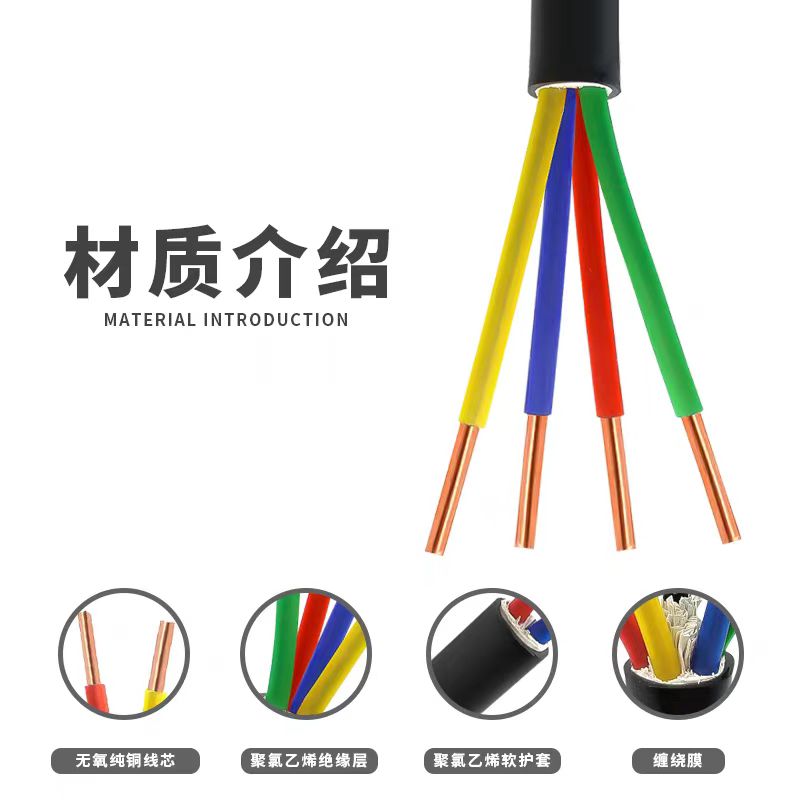 ȼ|CEHR/SA-1*10mm2-0.6/1KVͨ