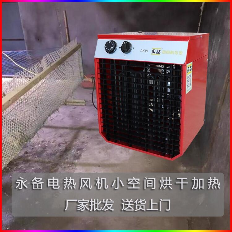 Ϻ늟L(fng)C(j)ROBO-90Hf