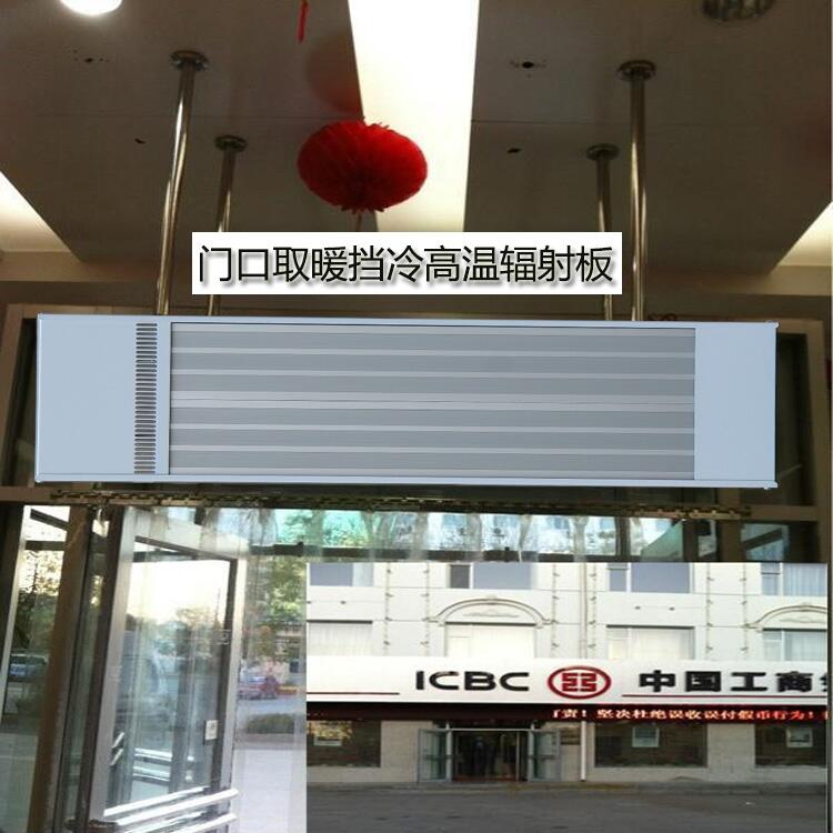 h(yun)tݗӟSRJF-30ߜ٤ȡů3000w