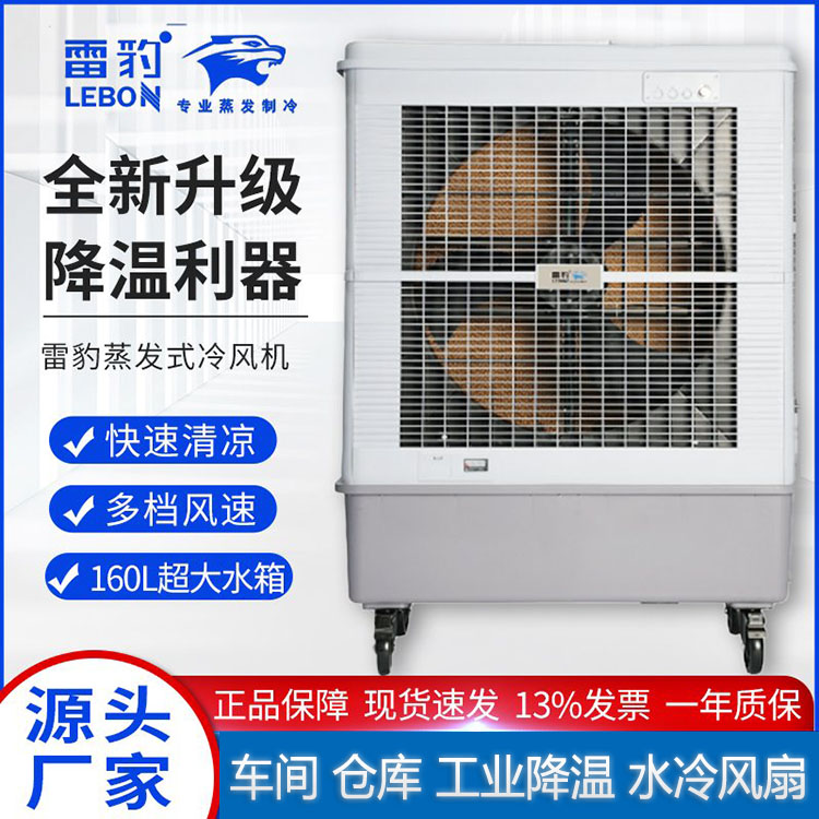 ױLC˾ MFC18000Dˮ{ȃr