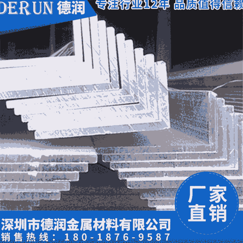 LͽX80X40X5mmXϽX 6063I(y)X