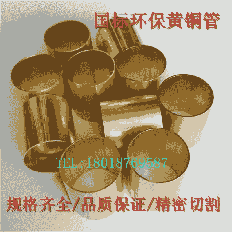 h65S~ܿķܾи~/ֱ 1 2 3 4 5 6 7 8 9mm