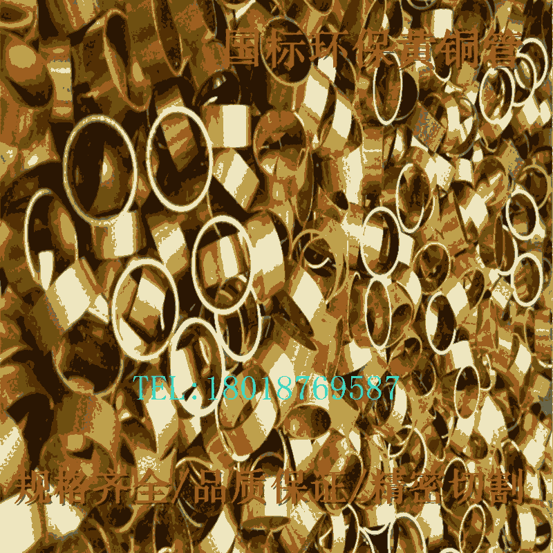 H62/H65S~ ں1.5mm2mm  ڹ Ĺ S~A