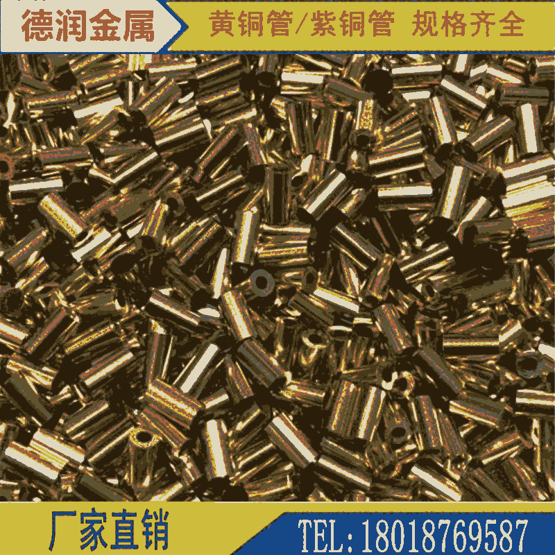 H65ë(x)S~ h59ĺ H62S~иӹ