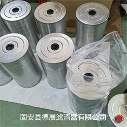 O̿FC-1122-AC՚Vоˮ