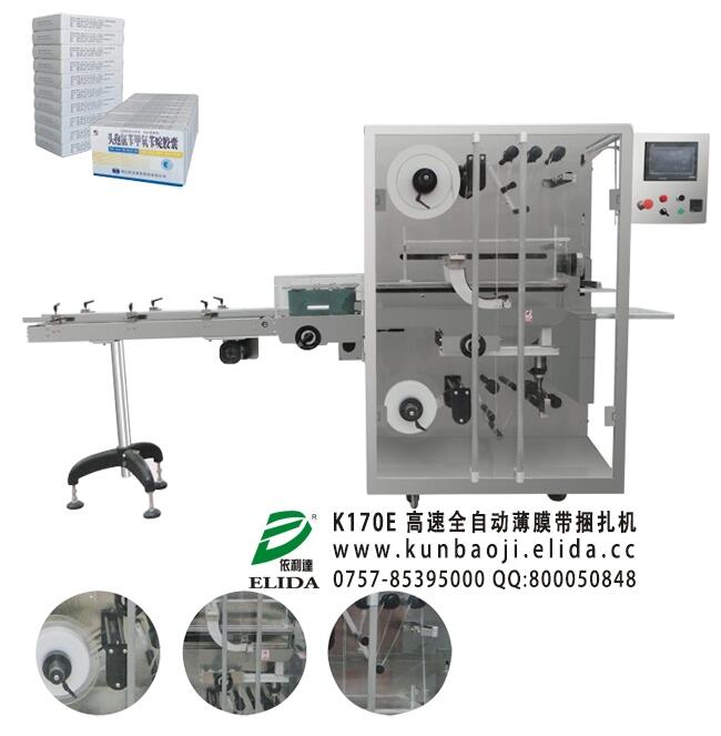 ƽ_ԄӱĤbC|ɽϺȫԄӱĤbC