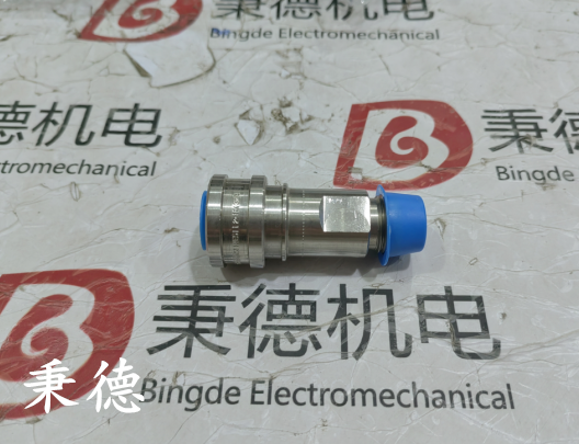 GEA Westfaliax0021-3293-870