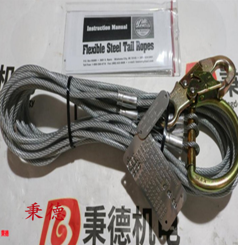 LEWIS䓽zKLSG 1-1 1/2