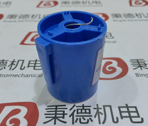 ԭbF؛MalinP䓰ȫiMS20995-C