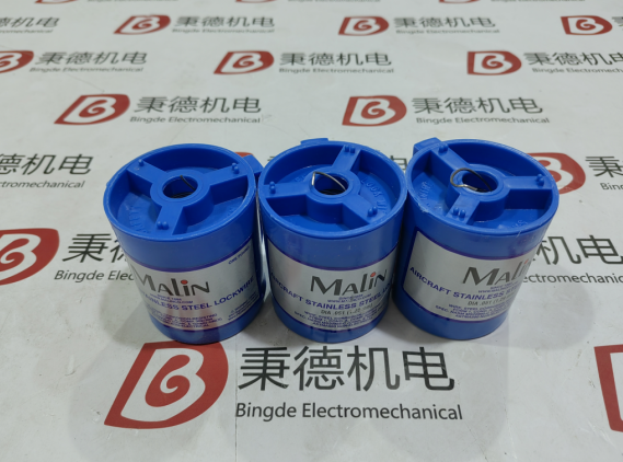 MalinP䓰ȫiMS20995C21(ȫԭb