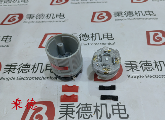 Eaton/Arrow Hart (bio)(zhn)io7411C