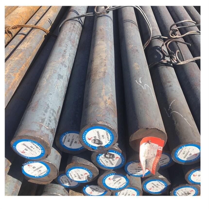 45# A Sֱ A䓰 ṩ|C ֻ֧