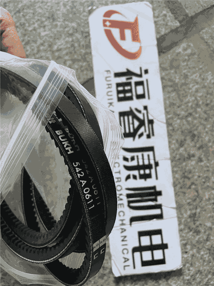 EPS ģK GC-GL 120A 380V