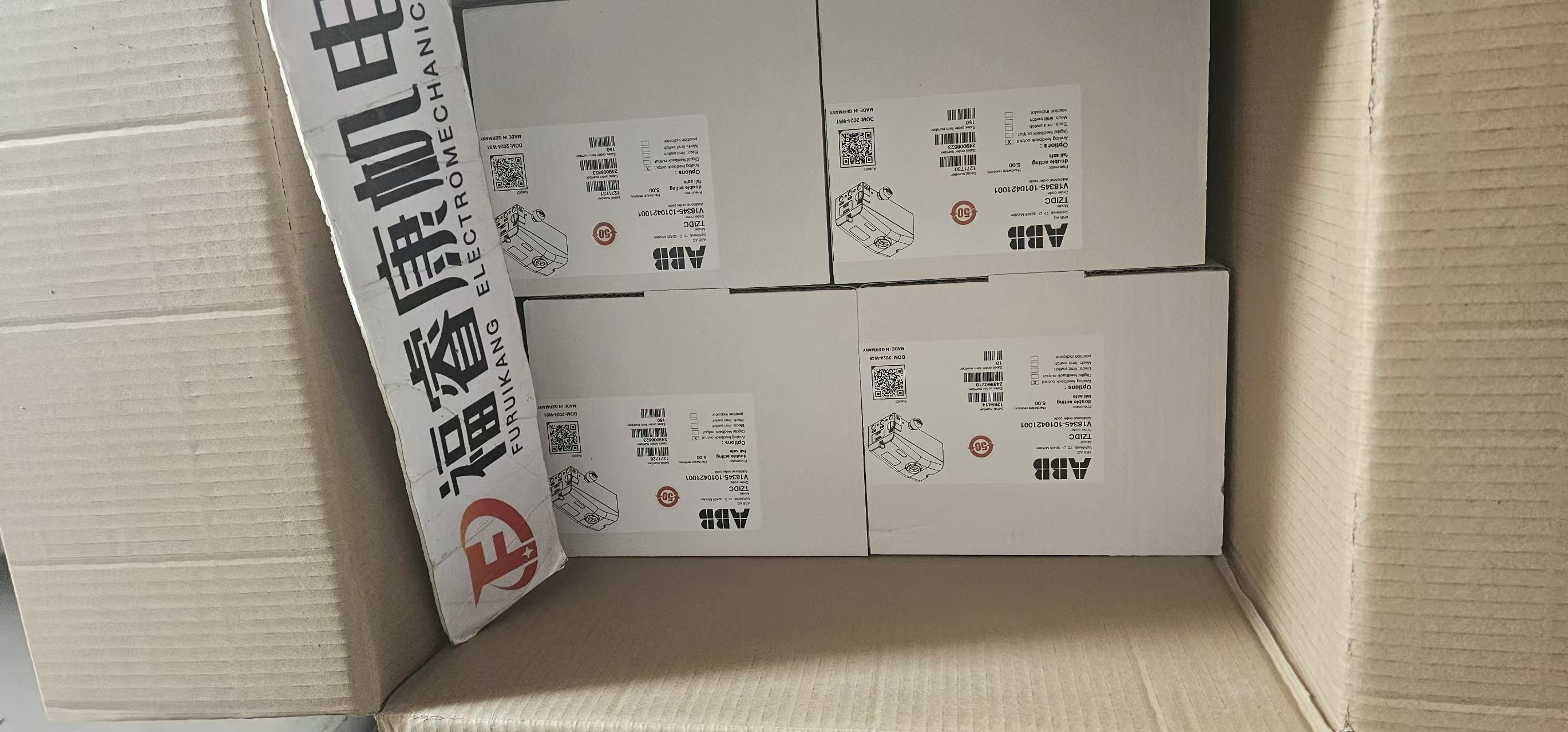 ɿEPP33C81160010 C19AyT